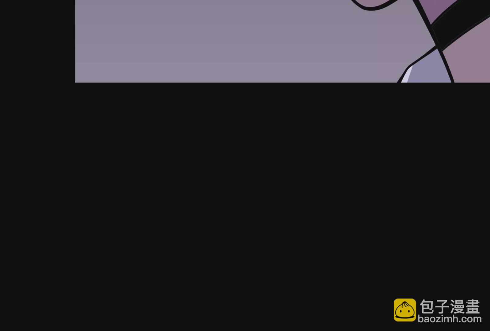 古神遊戲 - 第5話  無敵軟飯王(3/4) - 4